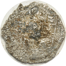 Spain - Atocha Treasure, 8-reals, Potosi mint, 19.2 grams.