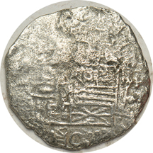 Spain - Atocha Treasure, 8-reals, Potosi mint, 18.8 grams.