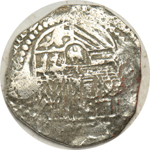Spain - Atocha Treasure, 8-reals, Potosi mint, 23.4 grams.