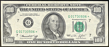 1974 $100 Star Federal Reserve Note, Chicago, with offset printing error. AU.