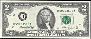 1976 $2 Federal Reserve Note, New York, with mismatched serial number error. CHCU.
