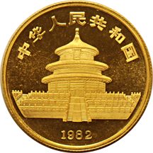 China - 1982 through 1990 1/2oz Gold Panda coins, sealed.