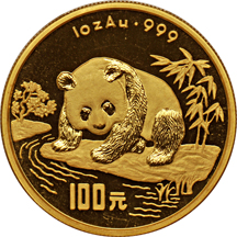 China - 1995 1oz Gold Proof Panda, 100 Yuan, PCGS PF-69DCAM.