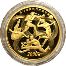 China - 2008 5 ounce gold Olympics Commemorative, Modern Sports.
