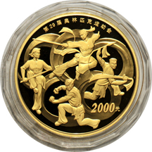 China - 2008 5 ounce gold Olympics Commemorative, Martial Arts.