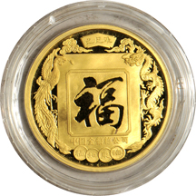 China - 1989 5 ounce gold God of Wealth medal.