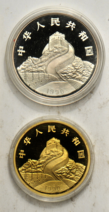 China - 1990 2 ounce gold and 2 ounce silver Dragon and Phoenix set.