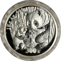 China - 2005 1 kilogram silver Proof Chinese Panda, 300 Yn.