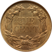 1858 Large Letters. NGC MS-65.