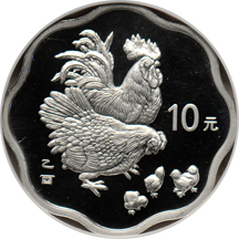 China - Five 2005 1oz Silver Year of the Rooster, scallop, NGC PF-69.