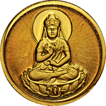 China - Collection of 100 2003 1/10oz gold Kuan Yin, Goddess of Mercy hologram coins.