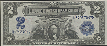 1899 $2.00 PMG CHCU-64 EPQ.