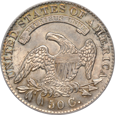 1830 (O-101) Small 0 PCGS AU-58.