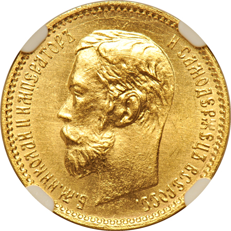Russia - 1901-AP Russia 5-Roubles NGC MS-66.