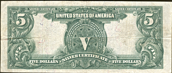 1899 $5 VF.