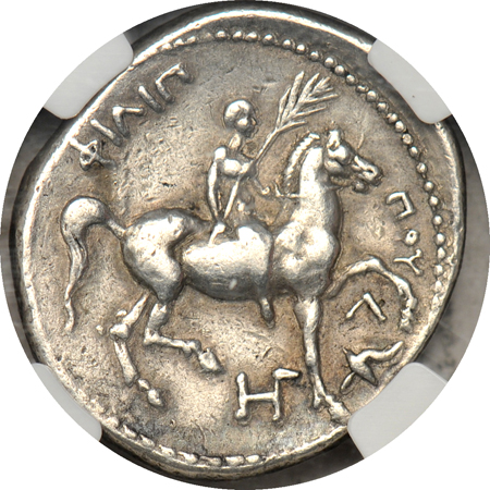 Ancient - Macedonia - Philip II Silver Tetradrachm (359-336 BC) NGC VF.