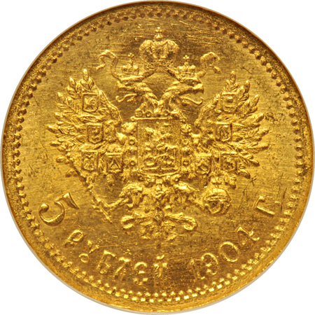Russia - 1904 5-Roubles (Y-62) NGC MS-65.