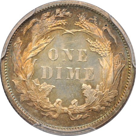 1879 PCGS MS-65.