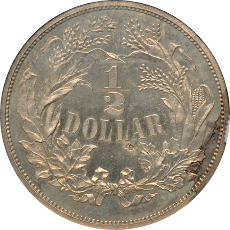 Judd-239:  1859 1/2-Dollar Pattern, silver, NGC.