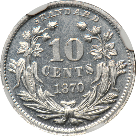 Judd-848:  1870 10-Cents Pattern, aluminum, NGC CAC.