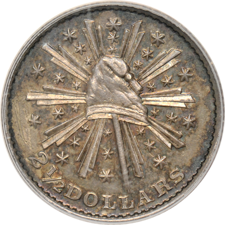 1849 Pacific Company $2.50 Die Trial, silver (Kagin-2), PCGS AU-55.