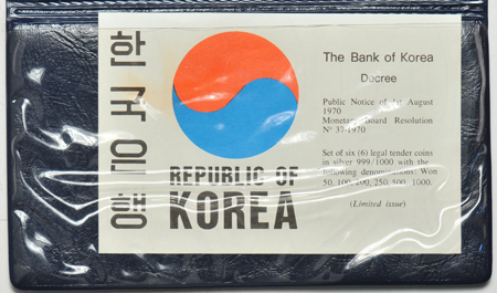 Korea - Republic 1970 six piece Proof Set.