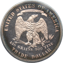 1877 PCGS PF-63CAM.