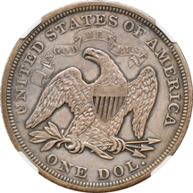 1871 NGC AU-50.