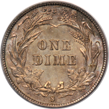 1896-S PCGS MS-64.