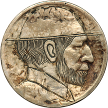 Hobo engraving on a 1914 nickel.