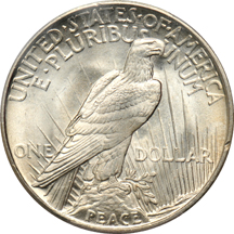 Five silver dollars, all Unc. details.