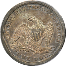 1846-O PCGS XF-45.