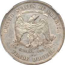 1876-CC NGC AU-53.