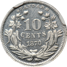 Judd-848:  1870 10-Cents Pattern, aluminum, NGC CAC.