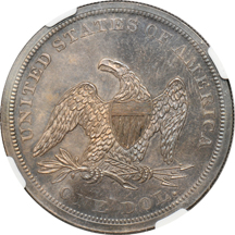 Judd-1420:  1875 Trade Dollar Pattern, silver, NGC.