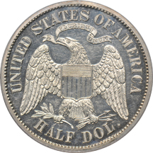 Judd-1540:  1877 Half-Dollar Pattern, silver, PCGS.