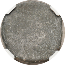 Pollock-3293:  (1867) Cent Pattern Uniface Die Trial Splasher, lead (?), NGC.