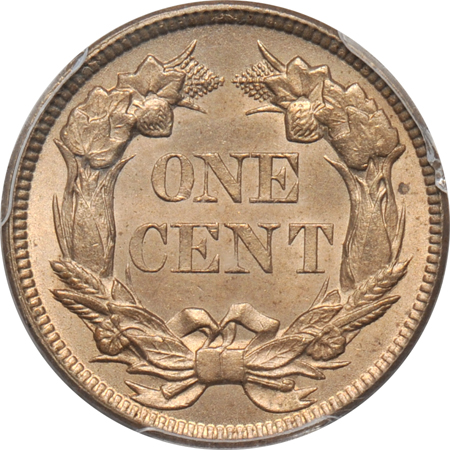 1857 PCGS MS-64.