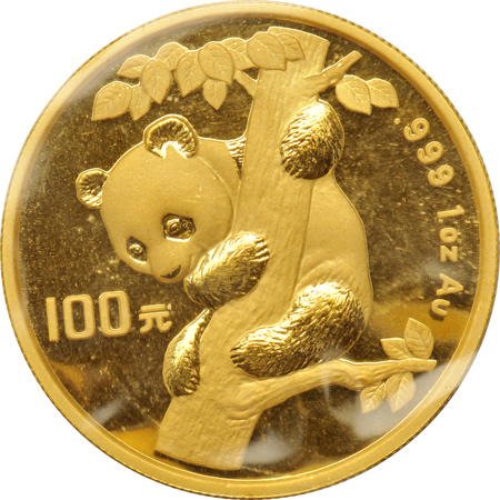 China - 1996 1oz Gold Panda, Sealed.