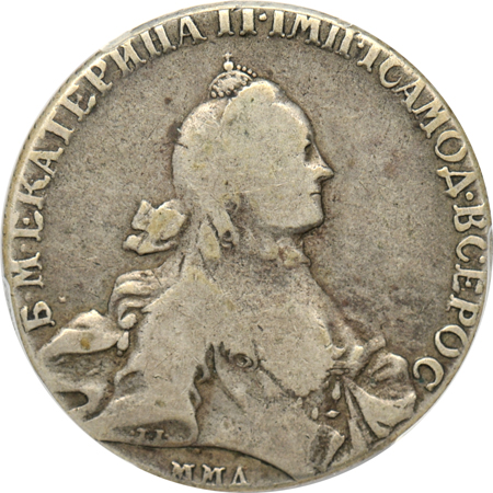 Russia - 1762 Rouble PCGS VG-8.