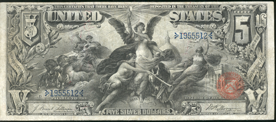 1896 $5 VF.