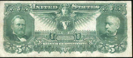 1896 $5 VF.