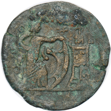 Ancient - Roman Provincial - Egypt, Antoninus Pius drachm.