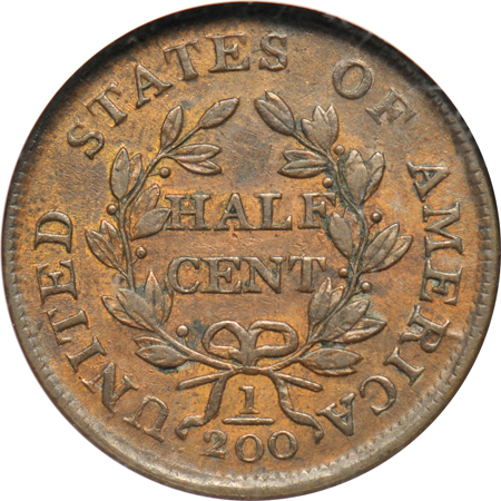 1804 Spiked Chin NGC AU-53 BN.