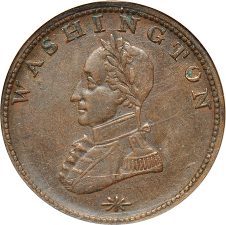 Washington cent, Military Bust NGC AU-55.