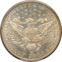 1897-S PCGS MS-64 CAC.