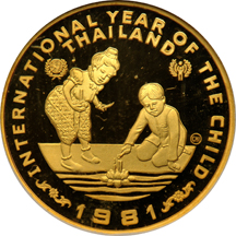 Thailand - 1981 4000-baht Proof, .497 oz.