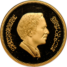 Jordan - 1981 60-dinars Proof, .506 oz.