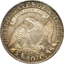 1823 (O-106a) PCGS AU-58.