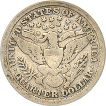 1896-S ANACS VG-8.